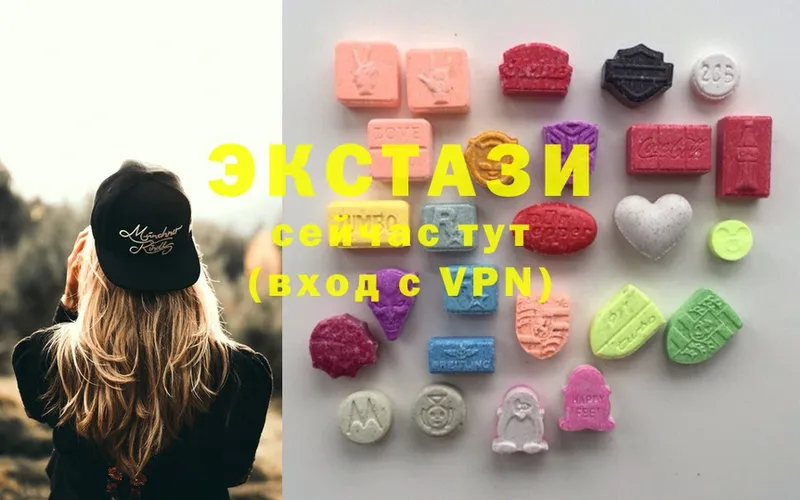 Ecstasy таблы  Дубовка 